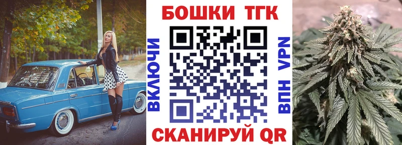 Купить Гашиш Конопля МЕТАДОН Меф мяу мяу Cocaine Чапаевск