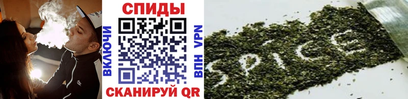 Купить закладки  Чапаевск  Бутират BDO 