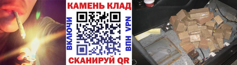 ГАШ VHQ  Купить закладки  Чапаевск 