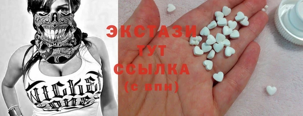 мдма Мегион