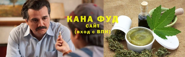 мдма Мегион