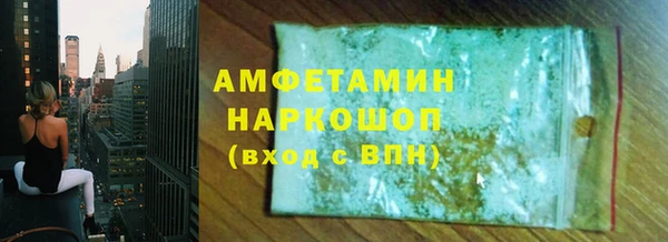 мдма Мегион