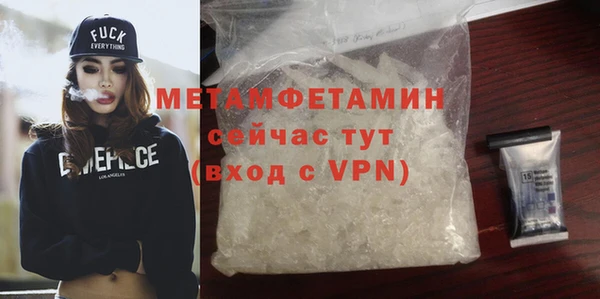 мдма Мегион
