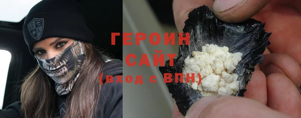 мдма Мегион
