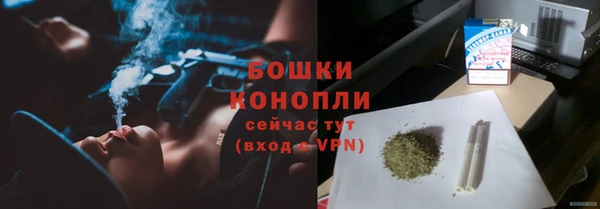 мдма Мегион