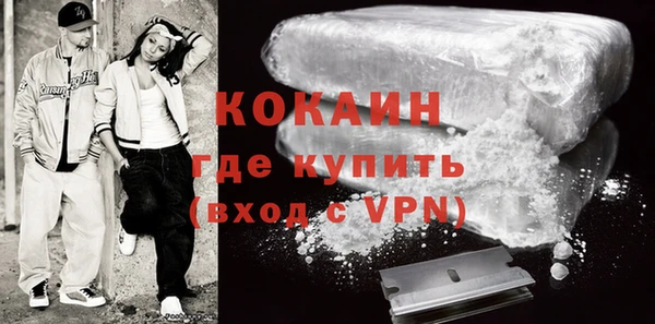 мдма Мегион
