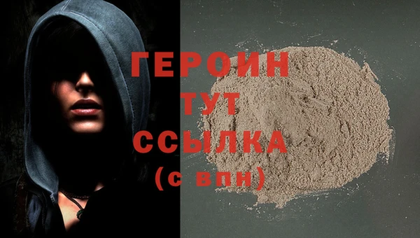 мдма Мегион