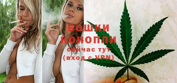 альфа пвп VHQ Медвежьегорск