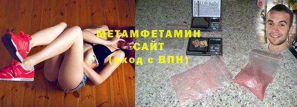 мдма Мегион