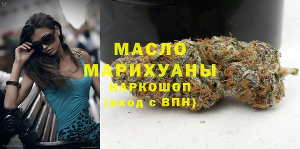 альфа пвп VHQ Медвежьегорск
