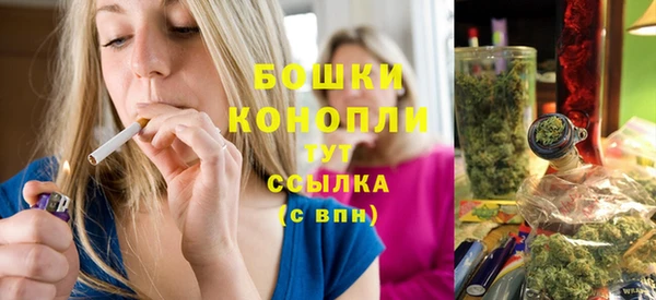 альфа пвп VHQ Медвежьегорск