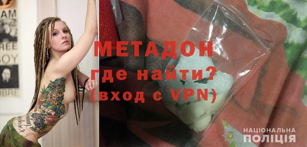 мдма Мегион