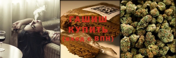 мдма Мегион