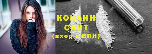 мдма Мегион