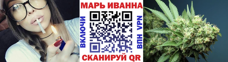 Каннабис гибрид Чапаевск